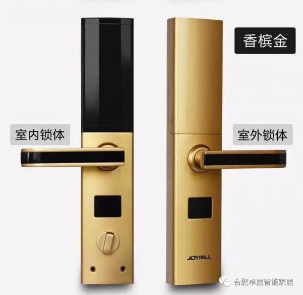 指紋鎖與智能門(mén)鎖的區別，不僅僅是遠程開(kāi)鎖這么簡(jiǎn)單